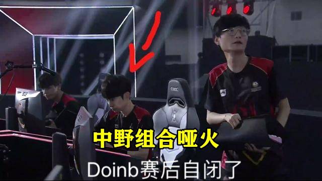 运动员交流 运动员交流