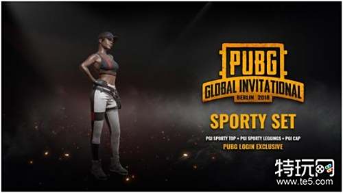 在近日举行 在近日举行