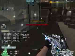 与肋部墙式 与肋部墙式