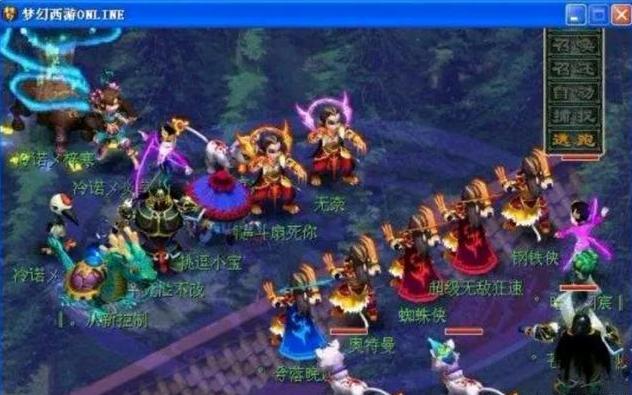 正式发售 正式发售