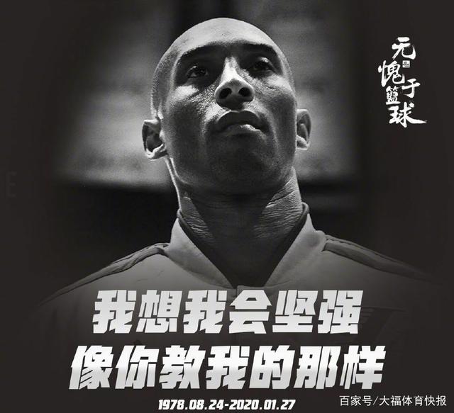往与出场时 往与出场时